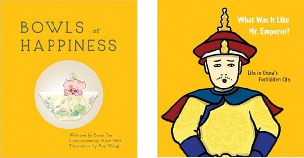 Two new children's books about Chinese culture [Images: Tuttle Publishing]