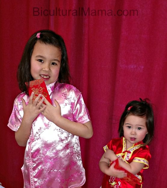 Panda Express Girls in Chinese Clothes