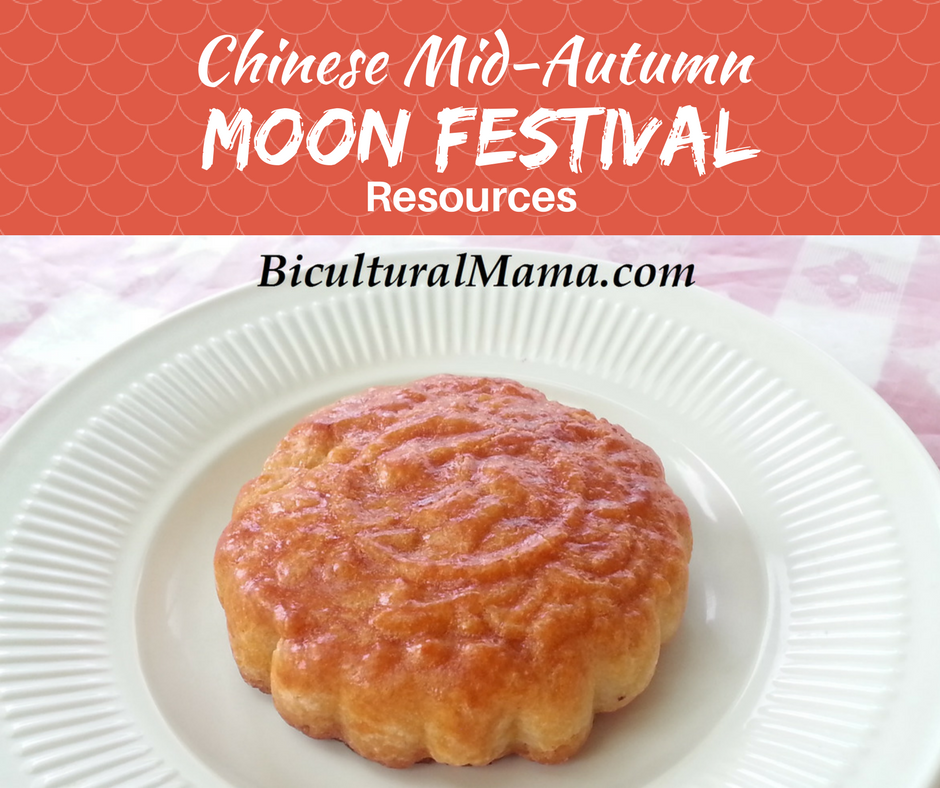 Chinese Mid-Autumn Moon Festival